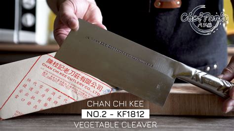 cck cleaver|cck chinese vegetable cleaver.